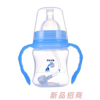 邦貝小象PP奶瓶藍色