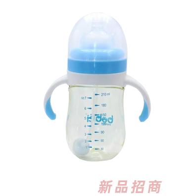 邦貝小象PA奶瓶藍色