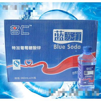 明仁箱裝藍蘇打水