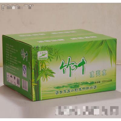 溪格爾竹葉冰爽水飲料