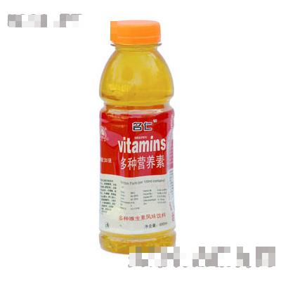 明仁VITAMINS營養(yǎng)素