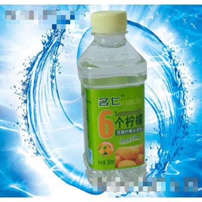 明仁6個檸檬