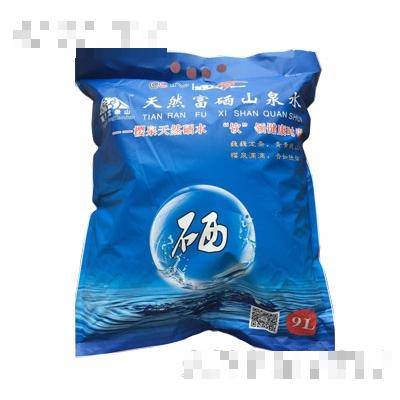 櫻泉天然富硒山泉水9L