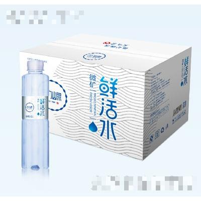 微礦鮮活水