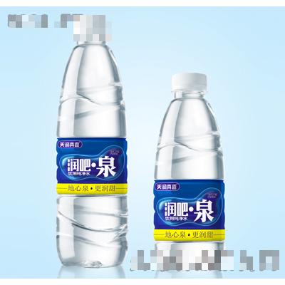 天潤真露潤吧泉飲用純凈水（藍）