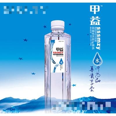 甲益弱堿性天然礦泉水