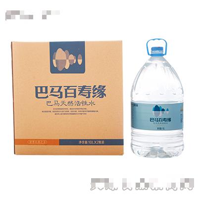 巴馬百壽緣天然活性水箱裝10Lx2