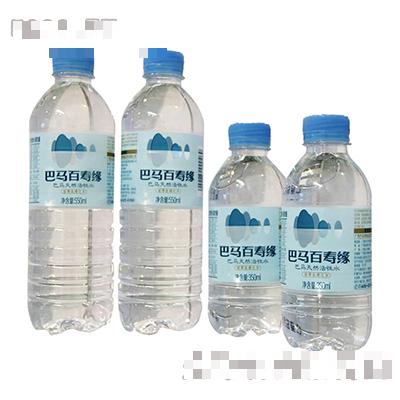 巴馬百壽緣天然活性水