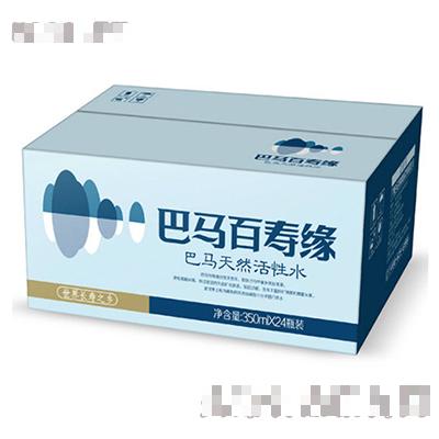 巴馬百壽緣天然活性水350mlx24