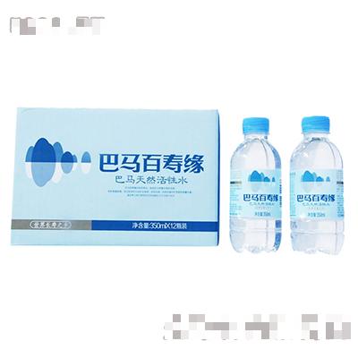 巴馬百壽緣天然活性水350mlx12