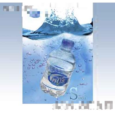 蒙古山蘇打水單瓶裝