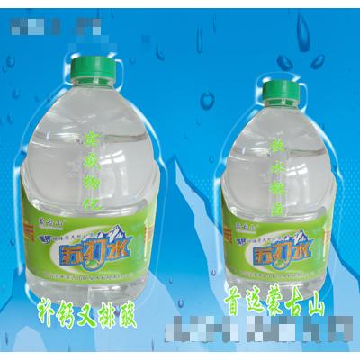 蒙古山蘇打水4L裝