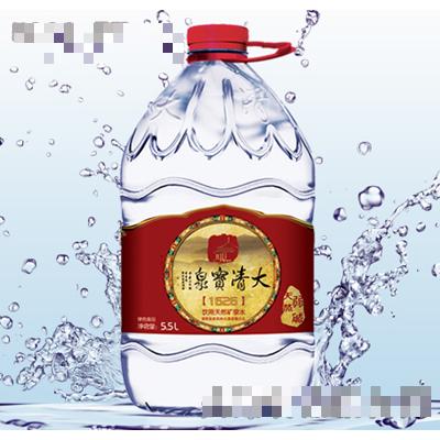 大清寶泉天然礦泉水5.5L