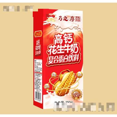 乃之尊高鈣花生牛奶（苗條裝）