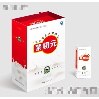 蒙初元凹頂紅色箱