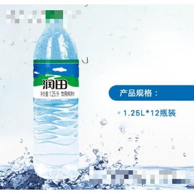潤(rùn)田純凈水1.25L