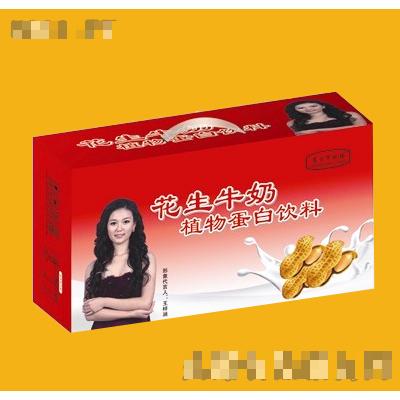 250ml*8盒/10盒/12盒高日罕牧場花生牛奶植物蛋白飲料