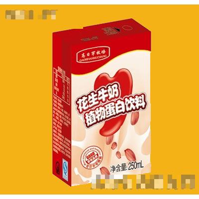 250ml高日罕牧場花生牛奶植物蛋白飲料盒裝