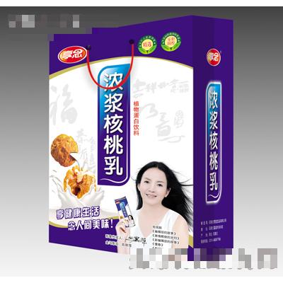 濃漿核桃乳手提袋（藍）