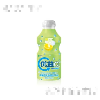 優(yōu)益C海鹽檸檬味
