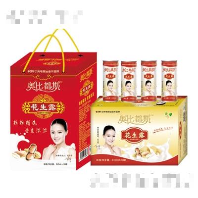 奧比都斯花生露（箱）