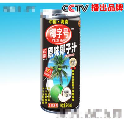 椰字號原味椰子汁