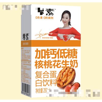 零素加鈣低糖核桃花生奶250ml
