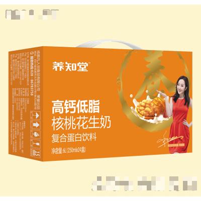 養(yǎng)知堂高鈣低脂核桃花生奶250mlx24盒