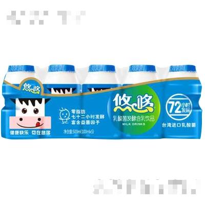 悠悠乳酸菌發酵含乳飲品
