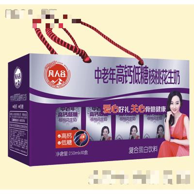 凡人谷中老年高鈣低糖核桃花生奶250mlx10盒