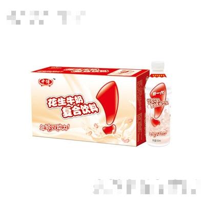中博花生牛奶
