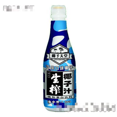 椰子天堂生榨椰子汁（果肉）1.25L