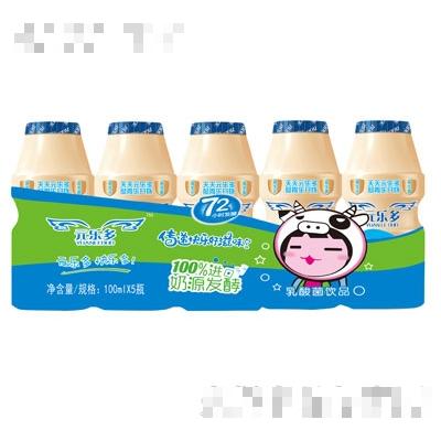 元樂多乳酸菌100mlX5瓶