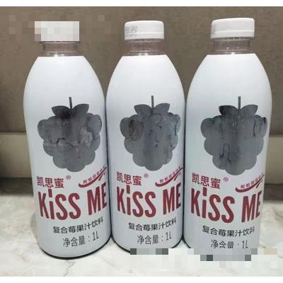 撫順頂云飲品有限責(zé)任公司