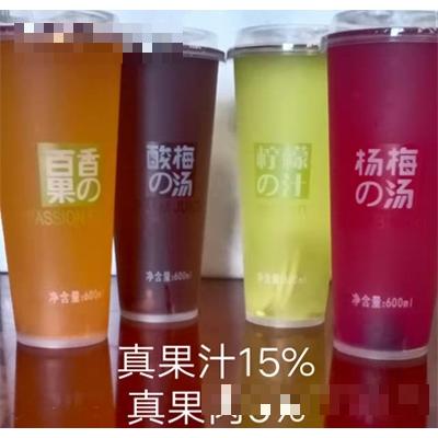 鹿茶記杯裝果汁系列