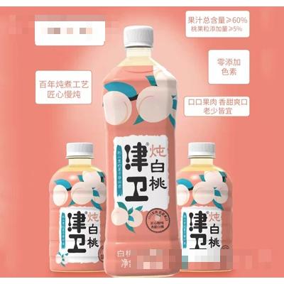 天津津衛(wèi)食品有限公司