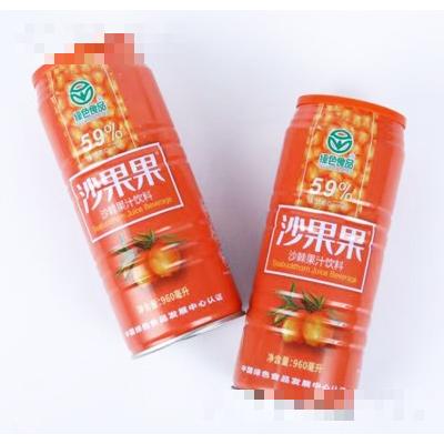 沙果果沙棘果汁飲料960毫升