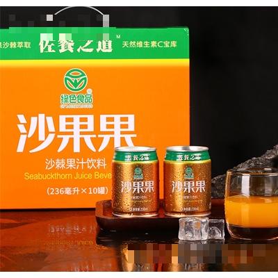沙果果沙棘果汁飲料236毫升×10罐