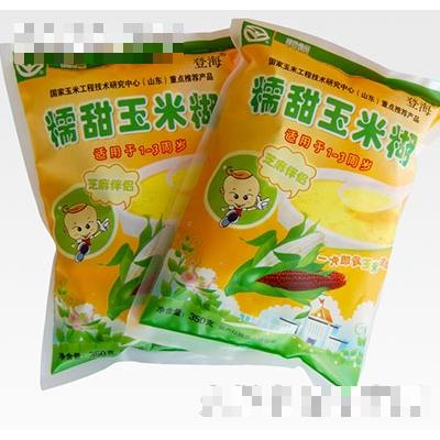 芝麻伴侶（1-3周歲）