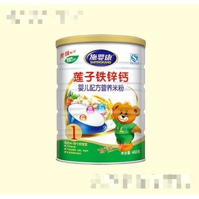 施恩康蓮子鐵鋅鈣468g
