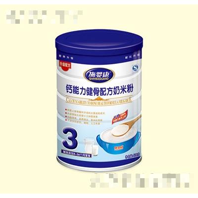 施恩康鈣能力配方奶米粉