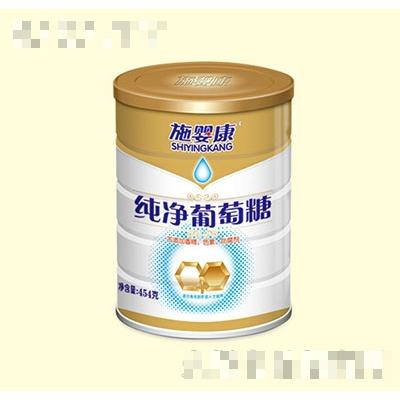 施恩康純凈葡萄糖454g