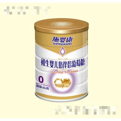 施恩康初生嬰兒奶伴侶葡萄糖454g