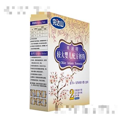 哈爾濱貝滋特乳業(yè)有限公司