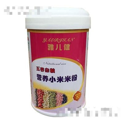 雅兒健480克罐裝（五谷雜糧）營(yíng)養(yǎng)小米米粉