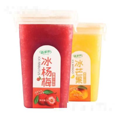 百多利冰楊梅果蔬汁飲料1