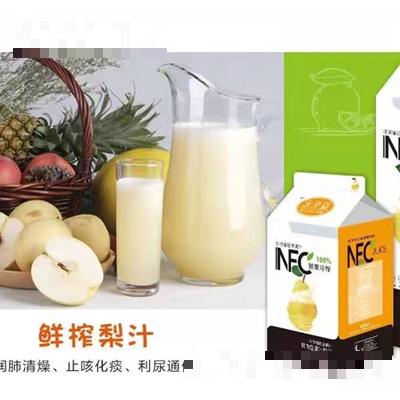 益生元鮮榨梨汁
