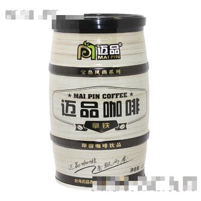 邁品咖啡寶島風尚系列之拿鐵