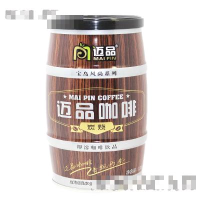 邁品咖啡寶島風尚系列之炭燒