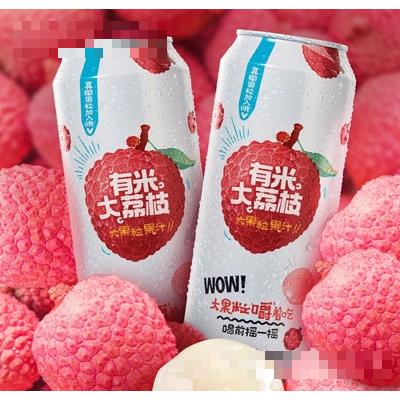 有米大荔枝大果粒果汁（承接代工）